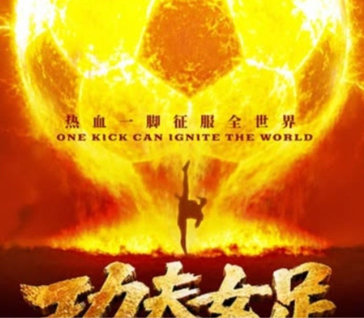 Film Kung Fu Soccer Stephen Chow Tanda Kerinduan Penggemar