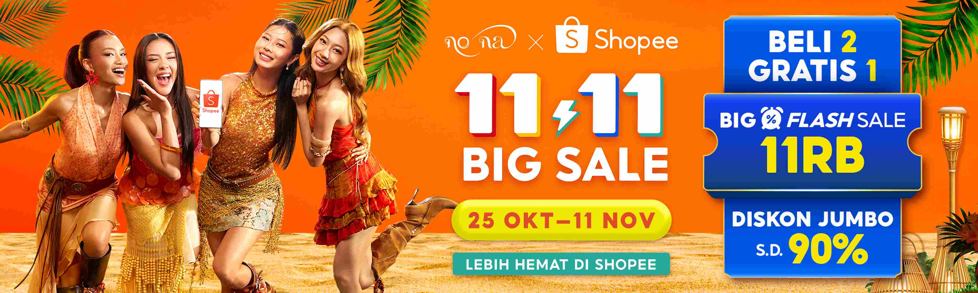 Di Balik Kolaborasi no na x Shopee: Nuansa Tropis, Musik Pop, dan Cerita Jamu, Batik, Kue Cubit Mewarnai 11.11