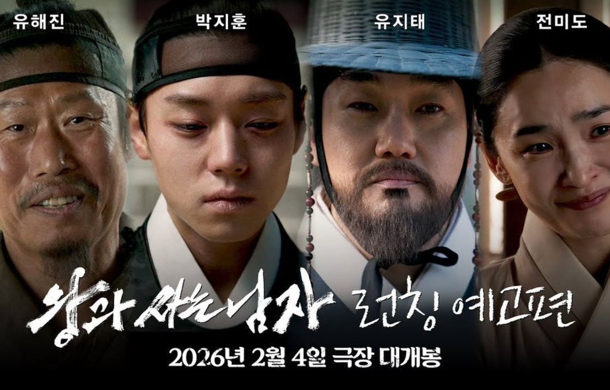 Apresiasi dan Prestasi The King's Warden