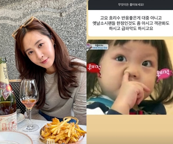 Yuri Girls' Generation Tanggapi Komentar Jahat yang Mengolok Hyori-su dengan Meme 'Mengorek Hidung'